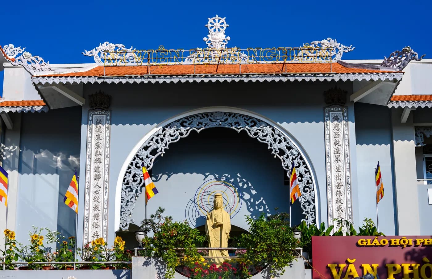 Temple entrance in Mỹ Tho, Vietnam
